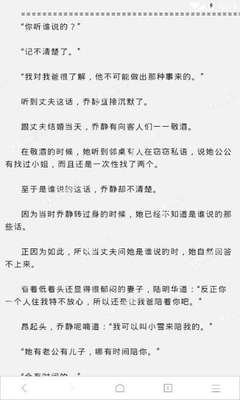 乐鱼官网app平台